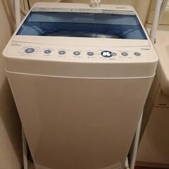 【ネット決済】ハイアール 洗濯機 5.5kg