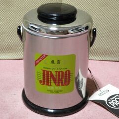 JINRO アイスペール　非売品　未使用　◇出品今月まで