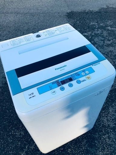 ♦️EJ1494番Panasonic全自動洗濯機 【2013年製】