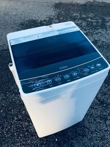 ♦️EJ1495番Haier全自動電気洗濯機 【2017年製】