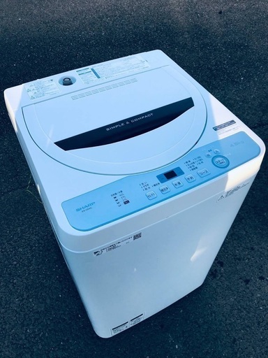 ♦️EJ1497番SHARP全自動電気洗濯機 【2019年製】