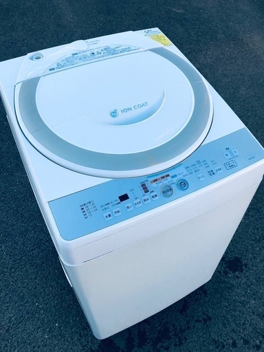 ♦️EJ1498番SHARP電気洗濯乾燥機 【2009年製】