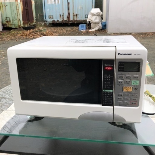 Panasonic - Panasonic業務用電子レンジ2011年製 Panasonic NE-1802V パナソニック 業務用電子レンジ 幅422×奥行