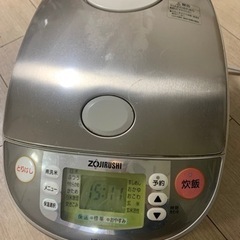 【ネット決済・配送可】炊飯器8合