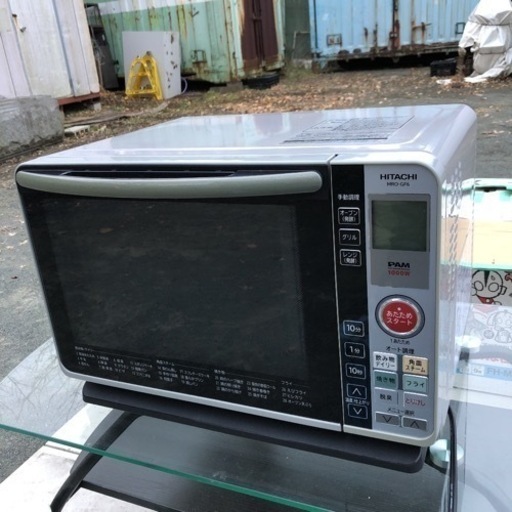 日立 オーブンレンジ MRO-GF6 50-60Hz 2011年製