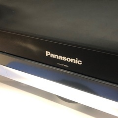 2005年製 Panasonic VIERA 42V型 地上・ＢＳ・１１０度ＣＳデジタルハイビジョンプラズマテレビ「TH-42PX500」 - 家電