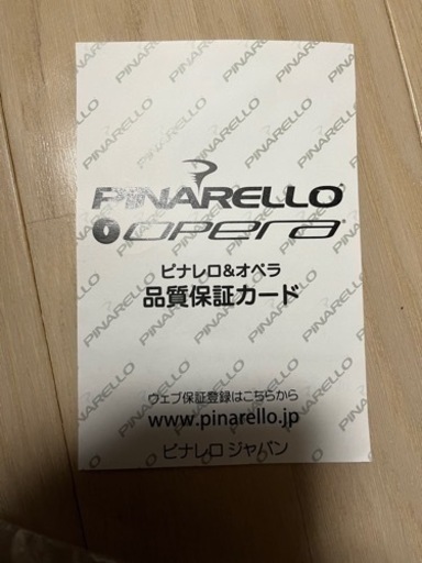 売ります　ピナレロ　ドグマ　F8  完成車