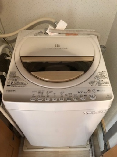 東芝 7キロ洗濯機 AW-7G2 引取りお願いします | gofactoring.cl