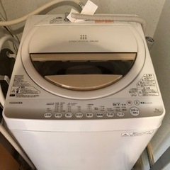 東芝 7キロ洗濯機 AW-7G2 引取りお願いします