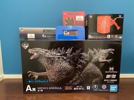 一番くじ『ゴジラVSコング』A賞 SOFVICS GODZILLA