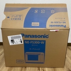 【ネット決済】panasonic オーブンレンジ　3年保証付き　...