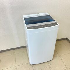 配送無料で超オトク！！】清掃済みなのでスグ使える?中古家電販売?お 