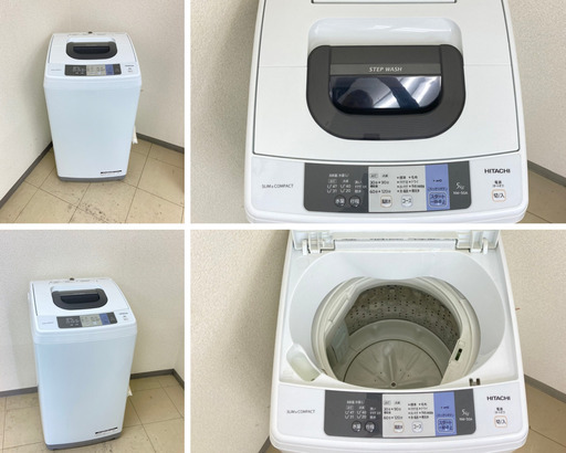【!!地域限定送料無料!!】中古家電2点セット Panasonic冷蔵庫168L+HITACHI洗濯機5kg