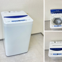 【!!地域限定送料無料!!】中古家電2点セット SHARP冷蔵庫137L+YAMADA洗濯機5kg