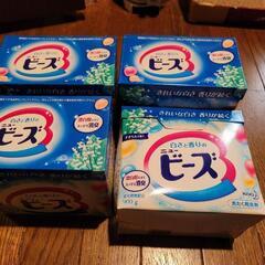 【0円】古い粉洗濯用石鹸1