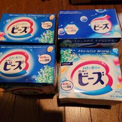 【0円】粉末洗濯洗剤(4コセット)