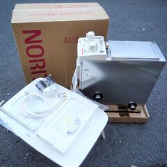 ☆ノーリツ NORITZ GBSQ-620D ガス給湯機器 バラ...