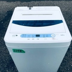 ②✨2016年製✨1178番 ヤマダ電機✨電気洗濯機✨YW…