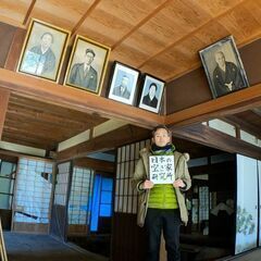 （決まりました！！）（廃墟を激安で有効活用して夢を叶えてみませんか？）岐阜県恵那市笠置町・ロケーション最高ですが、現状は廃墟の物件です。 - 不動産