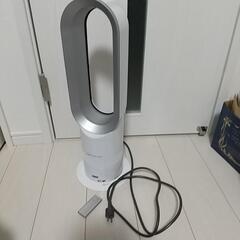 【再掲載】ダイソン dyson hot+cool