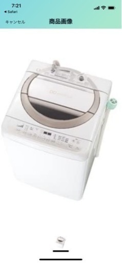 東芝 6.0kg 全自動洗濯機　グランホワイトTOSHIBA AW-6D2-W