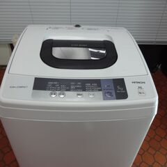 ID 992910 洗濯機 日立5.0Kg 2015年製 NW-5WR