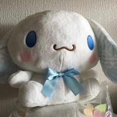 【ネット決済】ぬいぐるみシナモン