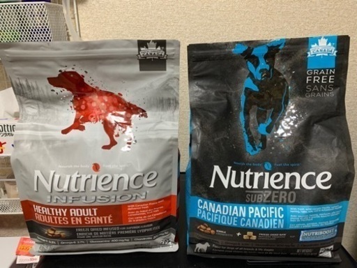 カナダのドッグフード　NUTRIENCE 2袋