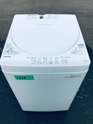 ①1329番 東芝✨電気洗濯機✨ AW-4S2‼️