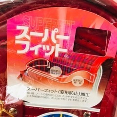 ランドセル 赤新品