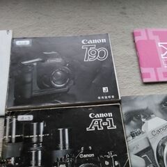 フィルムカメラ　取説類×8