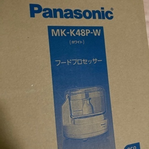 ● フードプロセッサー、パナソニック
