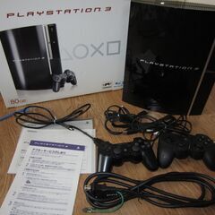 PlayStation 3 80GB CECHL00 箱付き美品