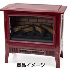 【最終値下】暖炉型ファンヒーター CFI-5018-03 未使用...