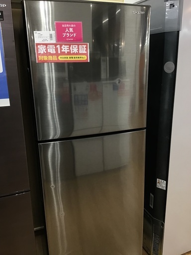 【トレファク神戸新長田】SHARPの2ドア冷蔵庫2020年製です!!!【取りに来れる方限定】