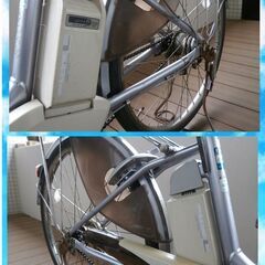 【 電 動 自 転 車 　26インチ】　ＹＡＭＡＨＡ　ＰＡＳ　古いですが・・・　