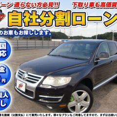 【ネット決済】神奈川★全国対応★VW★トゥアレグ ★社外Rモニタ...