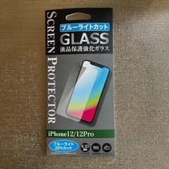 iPhone液晶画面強化ガラスカバー　