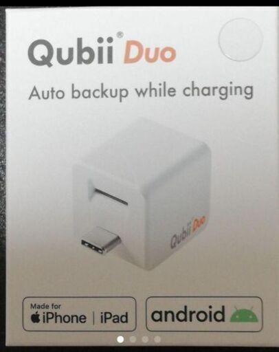 その他 Qubii Duo