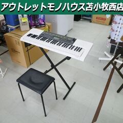 CASIO 電子キーボード 61鍵盤 イス スタンド付き LK-...