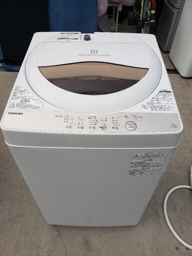 ☆美品☆東芝　TOSHIBA　AW-5G8　2019年製　5㎏　洗濯機　全自動洗濯機　グランホワイト\n\n