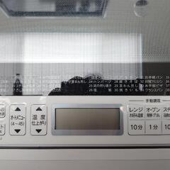 TOSHIBA ER-TD80(W) スチームオーブンレンジ&トースター