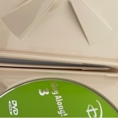 DWE シングアロングセット