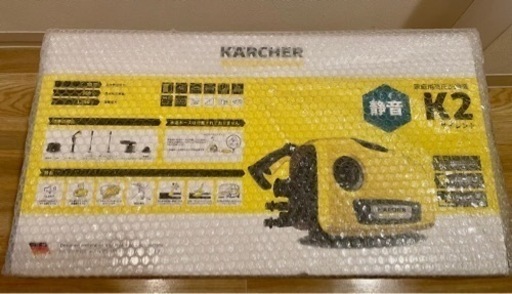 ケルヒャー  K2 サイレント