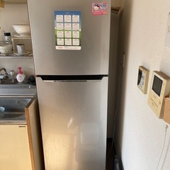 【ネット決済】2ドア冷凍冷蔵庫