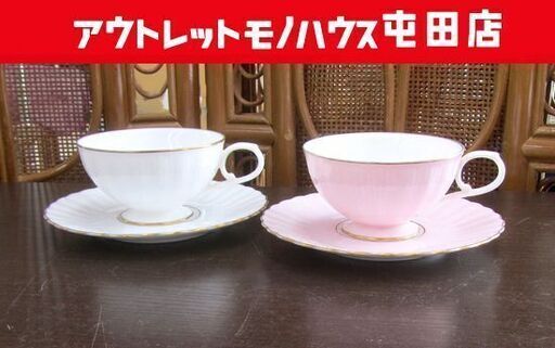 ノリタケ ダイヤモンドコレクション 2客 カップ＆ソーサー Noritake ホワイト/ピンク 札幌市北区屯田