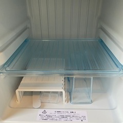 早い者勝ち‼️2017年製冷蔵庫⭐️(AR-143E)‼️現物見れます‼️セット割可能です‼️