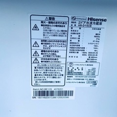 2019年製❗️割引価格★生活家電2点セット【洗濯機・冷蔵庫】その他在庫多数❗️　　　