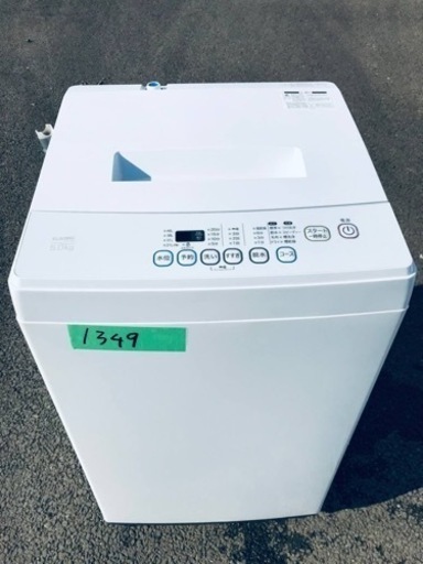 ①1349番 ノジマ✨全自動電気洗濯機✨EM-L50S‼️