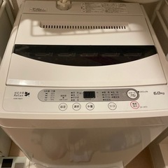 【ネット決済】取引中　洗濯機 6.0キロ